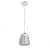 Rendl Light AZRIA függö lámpa füstös üveg 230V G9 25W
