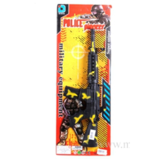  Rendőr puska katonásdi