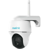  Reolink Argus B430 /5MP/H265/IR10m/Dual-Band Wifi/microSD/akkumulátoros IP PT dómkamera