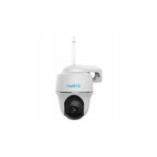 Reolink ARGUS PT 5MP TYP-C IP Camera White megfigyelő kamera