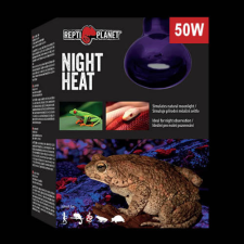 Repti Planet Night Heat | Holdfény izzó - 50 W hüllőfelszerelés