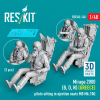  ResKit Models Mirage 2000 (B, D, N) (GREECE) pilots sitting in ejection seats MB Mk.10Q (2 pcs) (3D