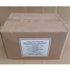 Rétköz-Pack Kókuszzsír 20kg lédig Rétköz-Pack