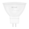 RETLUX RLL 420 LED Spot izzó 7W 660lm 3000K GU5.3 - Meleg fehér (RLL 420)