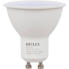 RETLUX RLL 613 GU10 bulb 5W WW D