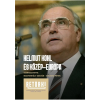RETÖRKI Helmut Kohl és Közép-Európa