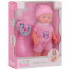 ReToys Baby Rose baba, iszik-pisil  Ajánlott 3-12 éves korig lányoknak (08924)
