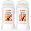 Rexona Whole Body Fresh Citrus Dezodor Stift 2x50ml