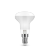  Rezgésálló Izzó R50 spot E14 60W 2700K (482 lumen)