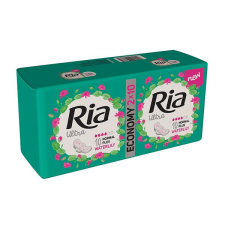 RIA Ultra Normal Plus Waterlily 20 db intim higiénia