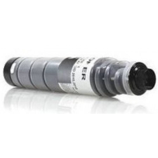 Ricoh MP2014 toner (Eredeti) nyomtató kellék