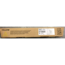 Ricoh mpc2003/2503 toner hy (eredeti) nyomtatópatron & toner