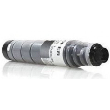 Ricoh Ricoh MP2014H toner (Eredeti) nyomtatópatron & toner