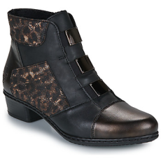 Rieker Magas szárú edzőcipők Y0764-00 Bézs 36