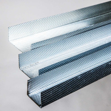 Rigips Rigiprofil UW 50 Válaszfal profil 50x40x4000 mm 4fm/szál gipszkarton és álmenyezet