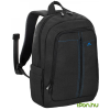 RivaCase 7560 Canvas Laptop Backpack 15.6" fekete