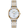 Roamer Slim-Line Diamond női elemes kvarc karóra ⌀ 30 mm Modell: 512847 47 89 20