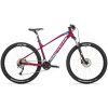 Rock Machine Catherine 90-27 2020 női 27,5-es hobbi MTB kerékpár, alumínium, 18s, 13,5-es vázméret, bordó-cián