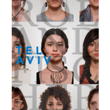  Roland Fischer Tel Aviv - Israeli Collective Portrait – Björn Vedder idegen nyelvű könyv