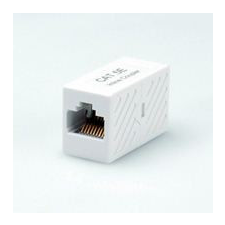 ROLINE UTP CAT5 8P8C toldó (21.17.3001-20) kábel és adapter