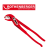 Rothenberger Fogó vízpumpa SP 10'' Rothenberger