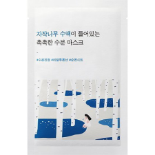 Round Lab Birch Juice Moisturizing Mask 10 db arcpakolás, arcmaszk