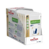 Royal Canin Feline Urinary S/O Moderate Calorie 12x85g