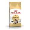  Royal Canin Maine Coon Adult 2Kg