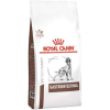 Royal Canin Royal Canin Gastrointestinal kutyáknak 2 kg