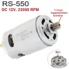  RS-550 egyenáramú 11T fogaskerékkel szerelt RS550 moror, DC 12V, 23000 fordulat, 60W, hajtó fogaskerék nélkül, Li-ion akkumulátoros gépekhez
