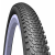 RUBENA Cheetah R15 26X2,10 gumiabroncs