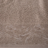  Rubi törölköző jacquard szegéllyel Bézs 50x90 cm