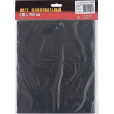 Russia P180 Csiszolópapír 230X280 vízálló, 10db barkácsolás, csiszolás, rögzítés