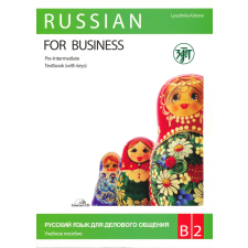 RUSSIAN FOR BUSINESS PRE-INTTK+MF nyelvkönyv, szótár