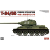  Rye Field Model T-34/85 No.183 Factory Chinese Volunteer 1:35 (5059)