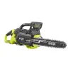 Ryobi MAX POWER RY36CSX40D-0 36v akkumulátoros szénkefementes 40cm-es láncfűrész akku és töltő nélkül