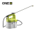 Ryobi ONE+™18V akkus kézi permetezõ 3,5l SOLO OWS1880