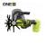 Ryobi One+ RY18HCA-0 SOLO 18V kézi kapálógép