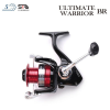 Ryobi RANMI ULTIMATE WARRIOR BR4000