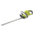 Ryobi RHT4550
