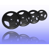 S-Sport Súlytárcsa, 31 mm, gumírozott, 1,25 kg S-SPORT