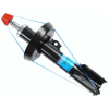 Sachs Lengéscsillapító SACHS 230 575