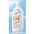 Sadoer Naptej Aloe Verával és E-vitaminnal SPF90+ 220g