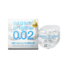 Sagami Original 0,02 - extra síkosított óvszer - 55mm (1db)