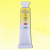 Saint-Petersburg White Nights tubusos akvarellfesték, 10 ml - 214, lemon