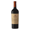 Salentein: Malbec Barrel Selection 2022 száraz vörösbor (Mendoza, Argentína)