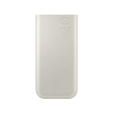 Samsung 20000mAh Power Bank bézs (EB-P4520XUEGEU) power bank