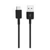 Samsung adatkábel és töltő (usb - type-c, 150cm) fekete
