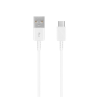 Samsung adatkábel (USB - Type-C, gyorstöltő, 100cm) FEHÉR