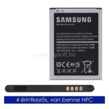 Samsung akku 1900mAh LI-ION (NFC) (EB-B500BEBEC) mobiltelefon akkumulátor